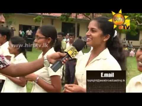 Hiru TV