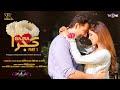 Pyar Kay Naghmay Gajra Eng Sub Drama Sonya Hussyn Sami Khan Part 1 3 July 2023 TVONE