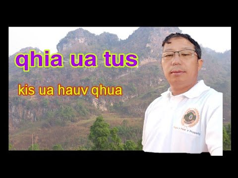 qhia ua kis hauv qhua