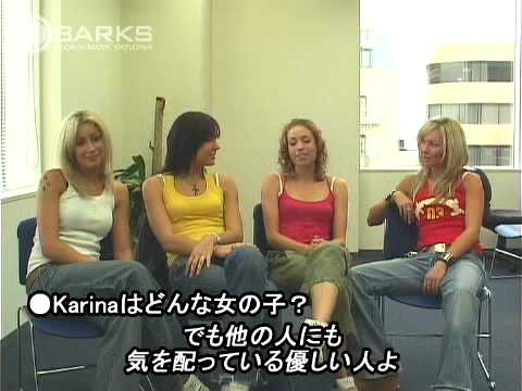 Sirens - 2004 interview in Japan