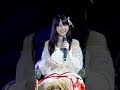 Maysa Nikko Nikko (Fancam) Rising High @Between Us The Story 28/02/2026