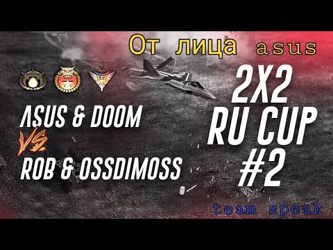 asus doom VS  Rob ossdimoss | FIX 7 | Tournament 2v2