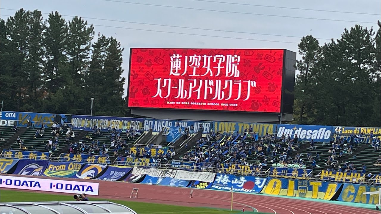 【蓮ノ空】ラブライブ！蓮ノ空女学院スクールアイドルクラブ x ツエーゲン金沢コラボ 選手紹介 キャストフォーカス【2023明治安田生命J2リーグ第41節 ツエーゲン金沢 vs 大分トリニータ】