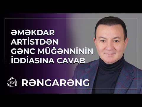 “Mən Vasif Məhərrəmlidən yaxşı oxuyuram” deyən gənc müğənniyə əməkdar artistdən CAVAB / Rəngarəng