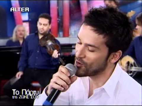 XAMOPOULIA_EXW NTERTIA_SALONIKIOS TO PARTY THS ZOIS SOY 280609 ALTER.wmv