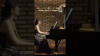 Download lagu R.Strauss (arr.M.Reger):“Morgen!” Op.27-4 pf: Kayoko Watanabe mp3 Download lagu R.Strauss (arr.M.Reger):“Morgen!” Op.27-4 pf: Kayoko Watanabe mp3