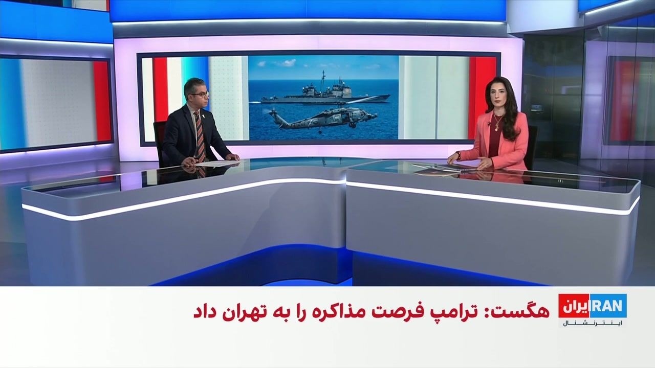 حسین آقایی: افزایش حضور نظامی آمریکا امکان عملیات گسترده در ایران را افزایش م