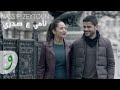 Nassif Zeytoun - Nami Aa Sadri (Official Music ...