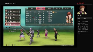 PS４サガスカーレットグレイス　ウピルナ編その１