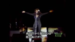 Donna Summer-The Man I Love- Japan (1976) HD 4K