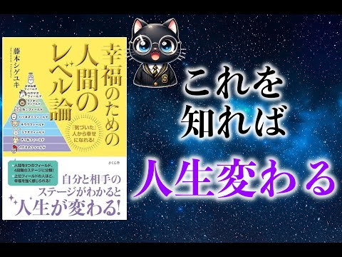 WhatsApp: 「恐ろしい洞察」 – これがアルゴリズムに与えられるものです