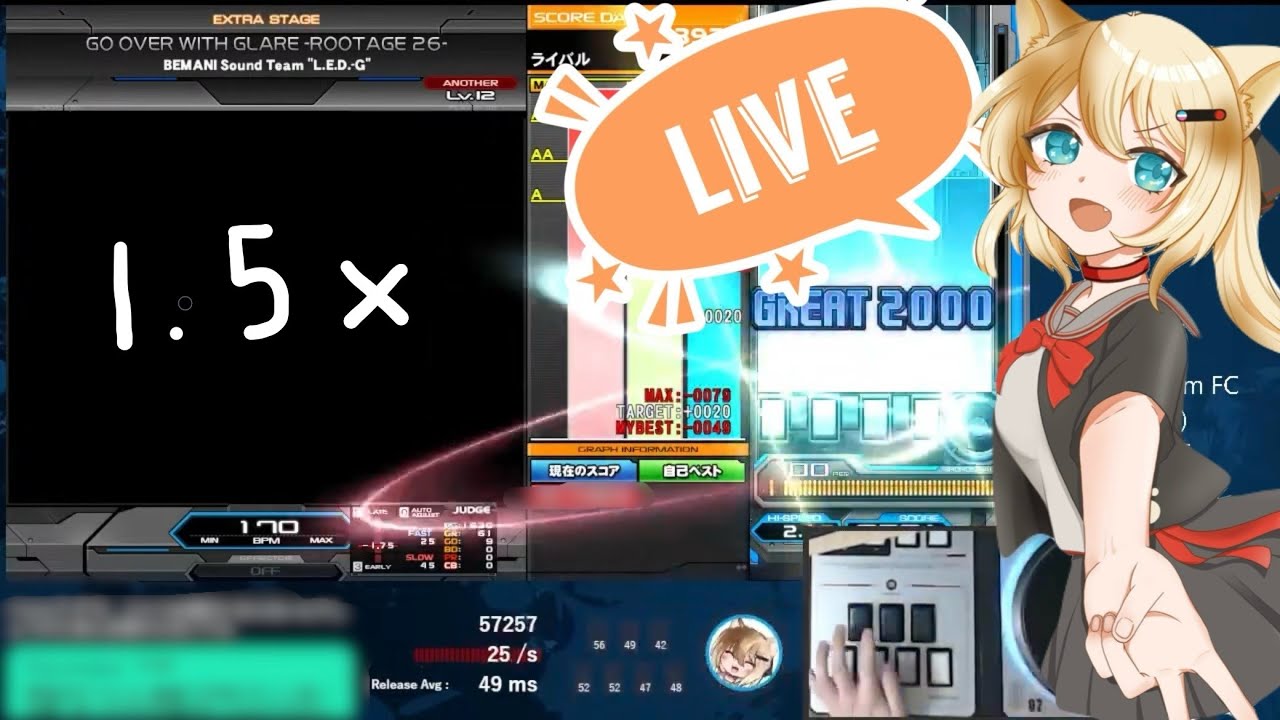 １．５倍未難１１(26.02.12)