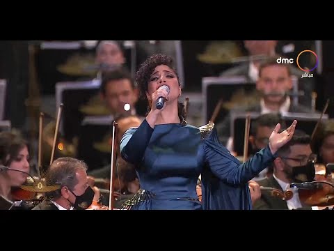 موكب المومياوات الملكية - إبداع  نسمة محجوب في أغنية ختام موكب نقل المومياوات الملكية