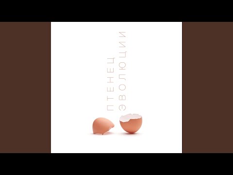Video thumbnail for Сигареты и кнопки (Cigarettes and buttons)