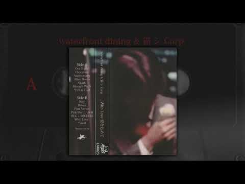 waterfront dining & 猫 シ Corp. - Spark
