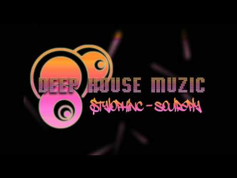 Stylophonic - soulreply