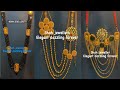 Designer Gold Biscuit And Coin Mala Design Pump Biscuit And Pound Malla