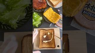 This Giant Hamburg Sandwich Is Loaded🤭#bento #lunchbox #loaded #homecooking #asmr  #shorts #fyp