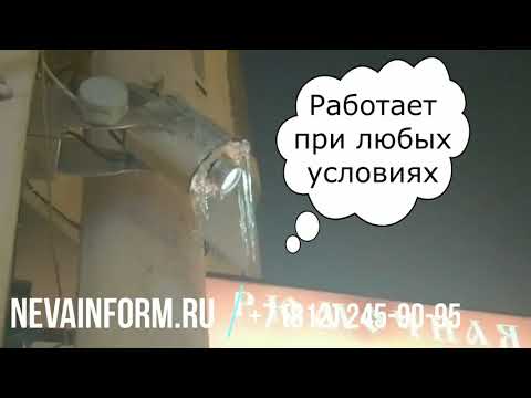 Гобо проектор для Torrex