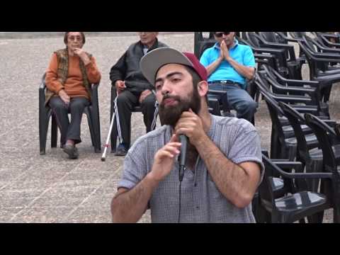 Mr Androide Pucón 2016 Parte 1