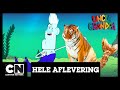 Ome Opa | De Kleine Zeemeertijgerin (Volledige aflevering in het Nederlands) | Cartoon Network