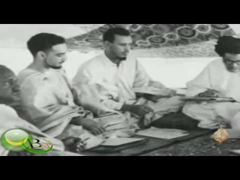 اعلان استقلال موريتانيا