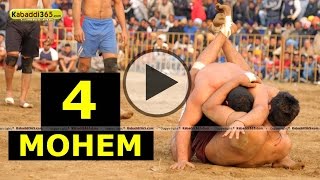 Mohem (Jalandhar) Kabaddi Cup 14 Jan 2015 Part 1 by Kabaddi365.com