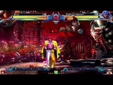 BBCP 9/14/2013 Umejima Fantasy Casuals Part 8/9