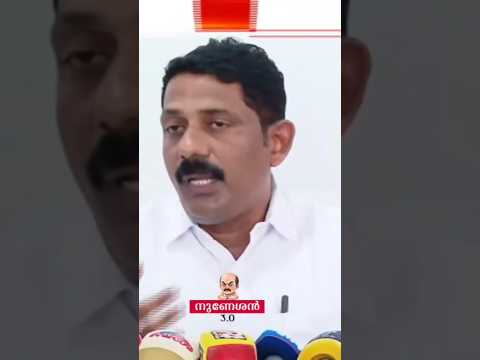 ഒരു സ്മൂത്തായ നുണ!!