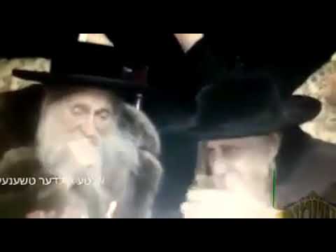 Historical Footage Of the Tosh Rebbe With Satmar Beirach Moshe