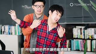 尼泊爾🇳🇵籍超商店員太強啦🤝成功阻止30萬日圓詐騙案🚨