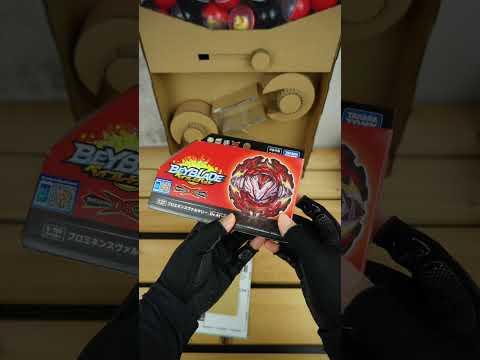 Packing your Beyblade order #22 - Beyfan Mystery Random Booster Takara Tomy Beyblade Burst Parts