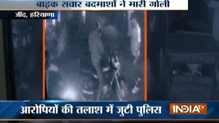 CCTV: Man shot dead by bikers in Haryana