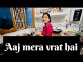 My first daily vlog || aaj mera vrat hai || anjalishibbuyadav