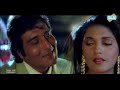Janam Kundali 1995 Full Movie