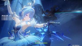 【原神】淵月螺旋12層 2026/9