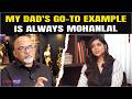 Kalyani Priyadarshan I Loved Mohanlal S Kilukkam As A Kid
