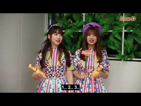 [Eng Sub]【JANE MOBILE BNK48】 Are you really close question by Dek-D Live
