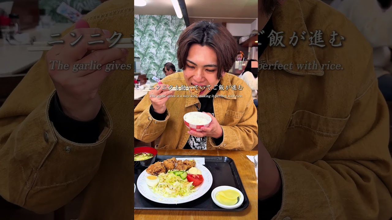 早い・安い・美味い！平日なのに行列ができる定食屋