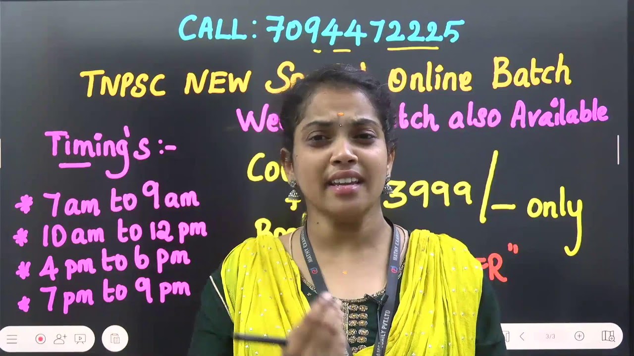 TNPSC - 2026 பொதுத்தமிழ் Series...!!!! ஆரம்பிக்கலாமா ?? For Admission Call : 7094472225