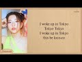BABYMONSTER RUKA ASA Woke Up In Tokyo Easy Lyrics
