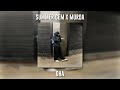 Summer Cem ft. Murda - Oha (Speed Up)