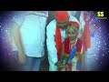 Bandi sanjay anna selfi with Kid Watsap status||ss entertainments|| Bandi sanjay anna selfi with Kid Watsap status||ss entertainments||