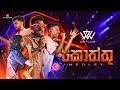 WePlus Kottu Medley Ft DrBSKingLK Ignite Live In Concert