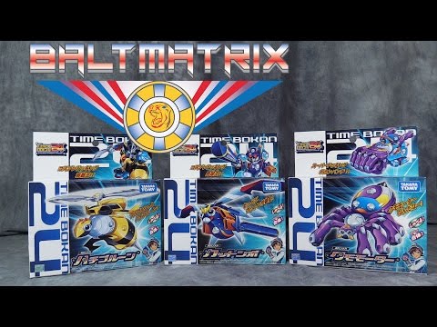 Time Bokan 24: Bokan Mecha Hachiburu, Kattanbo and Kumo Motor