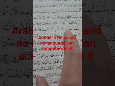 Arabic is Boss and no language can compete with it