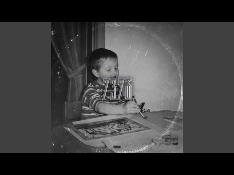 Zapomenout (feat. LordK)