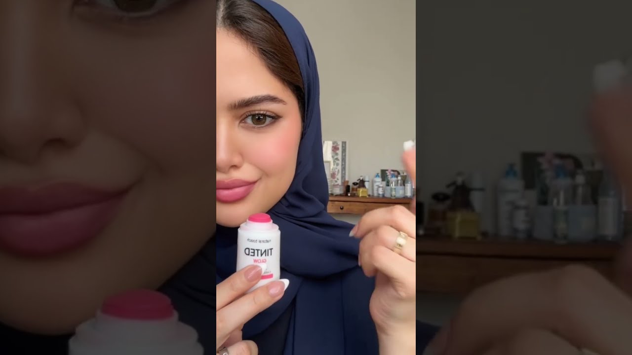  تنت مورد ومرطب للشفاه والخدود - بيري بلوم 