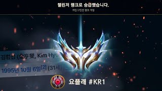 유튜브 썸네일