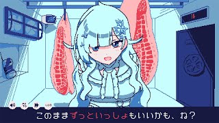 【氷点下30度の絶望】なんか寒いと思ったらここ冷凍庫かぁ～！❄…殺人冷凍庫？【雪城眞尋/にじさんじ】